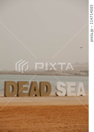 Letters dead sea on the beach 114714085