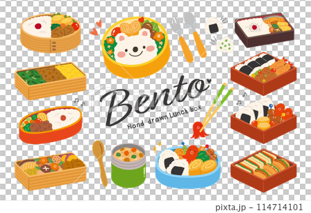 かわいいお弁当の手描きイラストセット 114714101