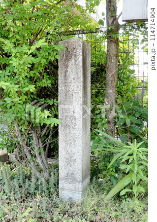 京都　聚楽第址 114714904
