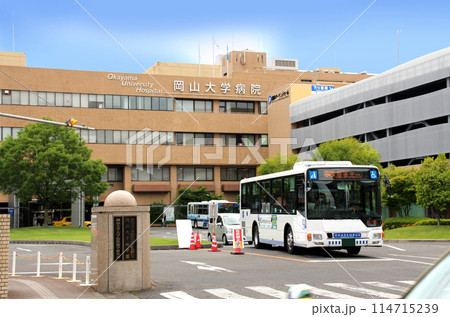 岡山大学病院の外観 岡山大学病院の外観 114715239