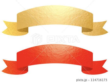 テクスチャリボンのフレームセット テクスチャリボンのフレームセット 114716173