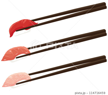 お箸で寿司をつかむ　マグロ　中トロ　大トロ 114716459