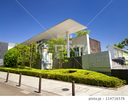 神井公園ふるさと文化館 東京都 神井公園ふるさと文化館 東京都 114716576