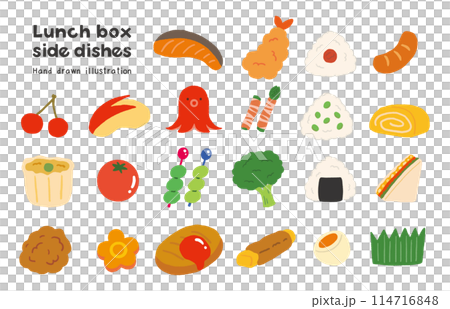 お弁当のおかずのかわいい手描きイラストセット お弁当のおかずのかわいい手描きイラストセット 114716848