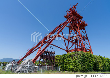 《福岡県》田川市石炭・歴史博物館・石炭記念公園 114716882