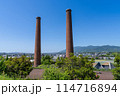 《福岡県》田川市石炭・歴史博物館・石炭記念公園 114716894