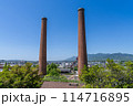 《福岡県》田川市石炭・歴史博物館・石炭記念公園 114716895