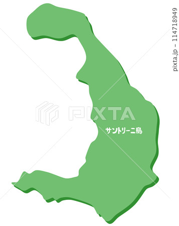 サントリーニ島(ギリシャ)の形 114718949