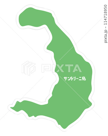 サントリーニ島(ギリシャ)の形 114718950