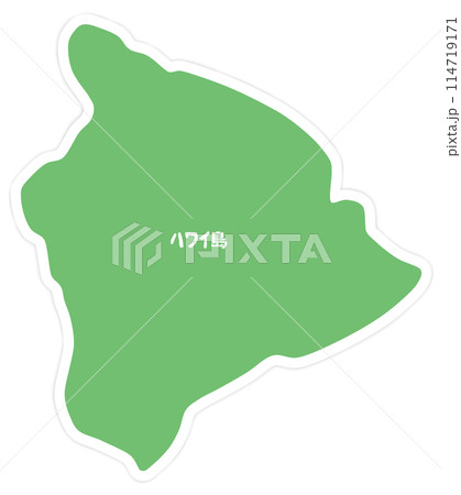 ハワイ島の形 114719171