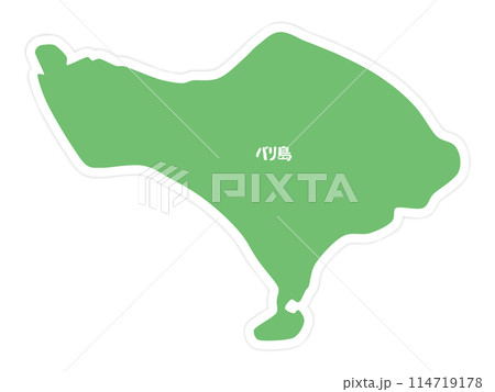 バリ島(インドネシア)の形 バリ島(インドネシア)の形 114719178