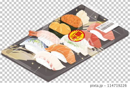 半額になったパック寿司 114719226