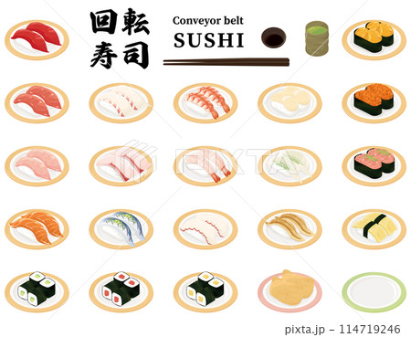 寿司イラストセット 114719246
