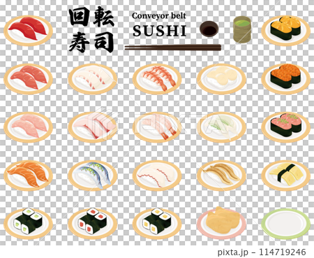 寿司イラストセット 114719246