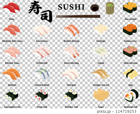 Sushi illustration set 114719253