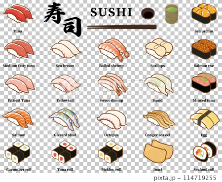 Sushi illustration set Sushi illustration set 114719255