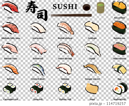 Sushi illustration set Sushi illustration set 114719257