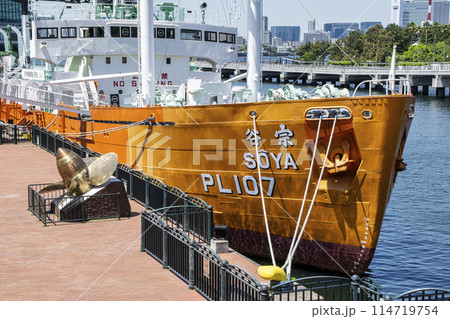 東京都　船の科学館　初代南極観測船　宗谷（そうや） 114719754