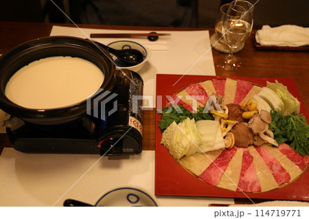メインディッシュ 湯葉と和牛の豆乳しゃぶしゃぶ 和食コース料理 メインディッシュ 湯葉と和牛の豆乳しゃぶしゃぶ 和食コース料理 114719771