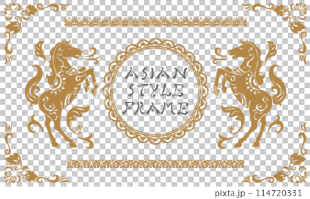 アジア調フレーム28（金） 114720331