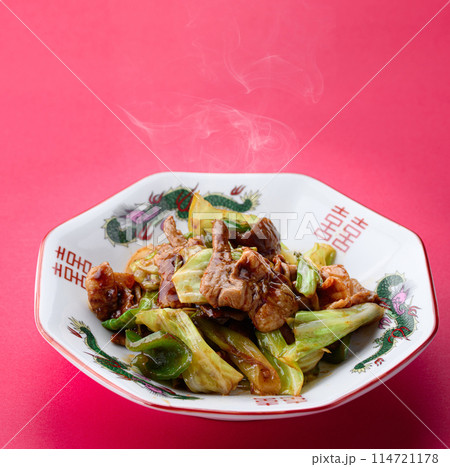 本格中華 回鍋肉(ホイコーロー) 本格中華 回鍋肉(ホイコーロー) 114721178