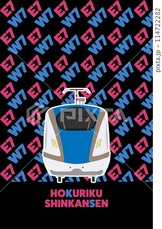 E7 W7をデザインした背景と北陸新幹線のイラスト 114722282