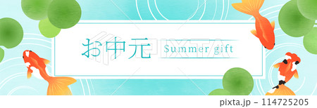 金魚の背景素材_3 金魚の背景素材_3 114725205