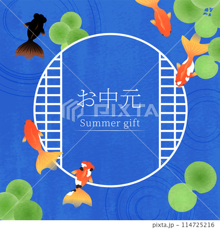 金魚の背景素材_9 114725216