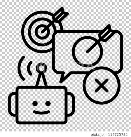 聊天人工智慧產生看似合理的虛假資訊的圖像圖示。 聊天人工智慧產生看似合理的虛假資訊的圖像圖示。 114725722