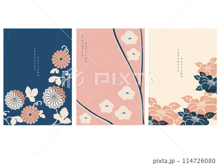 Japanese template vector. Floral decoration background. Cherry blossom flower with wooden texture in Chinese style. Natural luxury texture. Geometric and abstract pattern in risograph style.alues) Japanese template vector. Floral decoration background. Cherry blossom flower with wooden texture in Chinese style. Natural luxury texture. Geometric and abstract pattern in risograph style.alues) 114726080