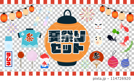 以日本夏季節慶為主題的插圖素材 114726920