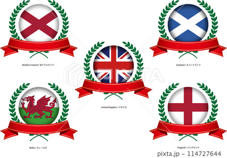 イギリスの国旗のイメージ素材セット 114727644