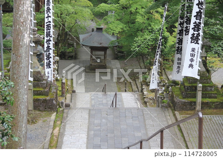 初夏の谷汲山華厳寺・50(岐阜県揖斐郡揖斐川町谷汲:西国三十三番観音霊場) 初夏の谷汲山華厳寺・50(岐阜県揖斐郡揖斐川町谷汲:西国三十三番観音霊場) 114728005