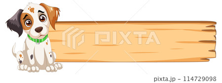 Cute Puppy with Wooden Sign 114729098
