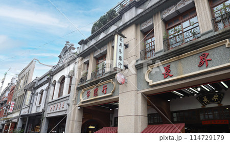 迪化街　台湾　台北 114729179