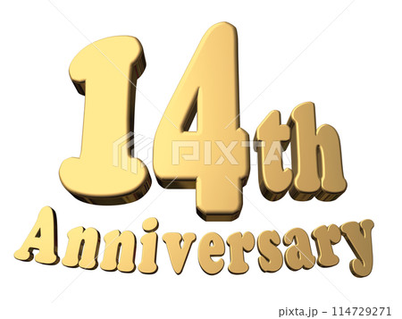3DCG文字「14th Anniversary/14周年」ゴールド,金 3DCG文字「14th Anniversary/14周年」ゴールド,金 114729271