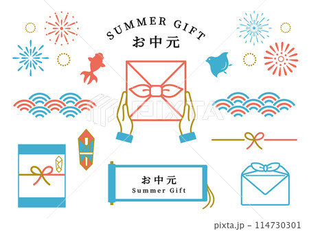 お中元など日本の夏のギフトのイラストセット 114730301
