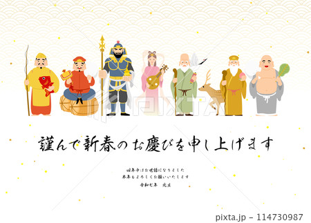 2025年和風年賀状、七福神と和柄背景 114730987