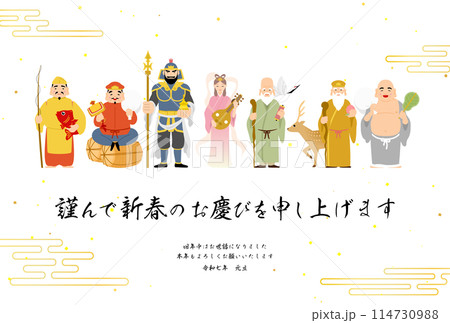 2025年和風年賀状、七福神と和風背景 114730988