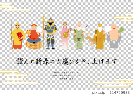 2025年和風年賀状、七福神と和風背景 114730988
