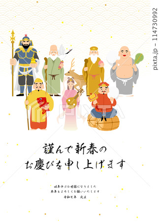 2025年和風年賀状、七福神と和柄背景 114730992