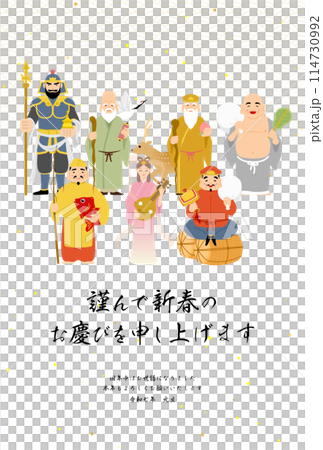 2025年和風年賀状、七福神と和柄背景 114730992