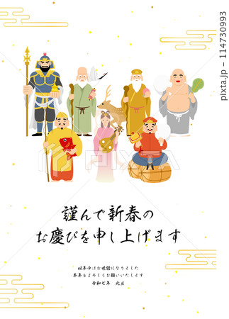 2025年和風年賀状、七福神と和風背景 114730993