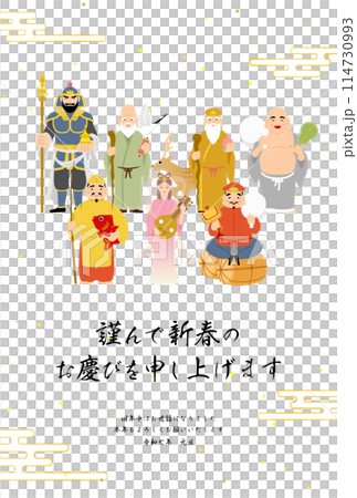 2025年和風年賀状、七福神と和風背景 114730993