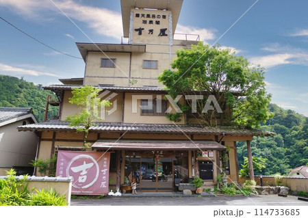 十津川村温泉 駐車場 十津川村温泉 駐車場 114733685