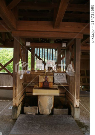 十津川村温泉　駐車場 114733699