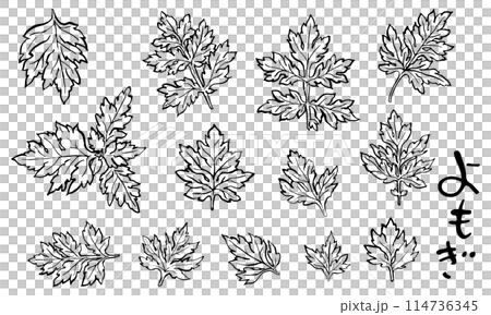 筆で描いたよもぎ 筆で描いたよもぎ 114736345