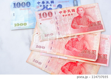 中華民国(台湾)の通貨、新台湾ドルTWDの紙幣 中華民国(台湾)の通貨、新台湾ドルTWDの紙幣 114737035