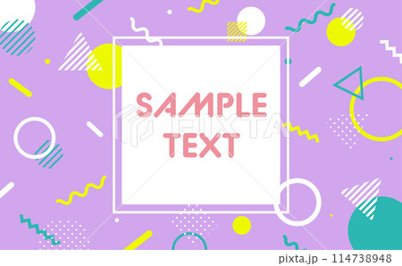 メンフィス 幾何学 背景 紫 メンフィス 幾何学 背景 紫 114738948