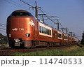 273系 特急やくも 114740533